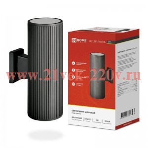 Светильник уличный двусторонний НБУ LINE-2хA60-BL алюм. под лампу 2хA60 E27 230В CITY IP65 черн. IN