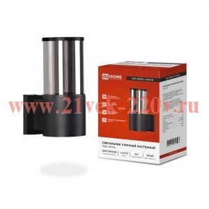 Светильник уличный настенный односторонний НБУ SMOKY-1хA60-BL алюминиевый под лампу 1хA60 E27 IP65 ч
