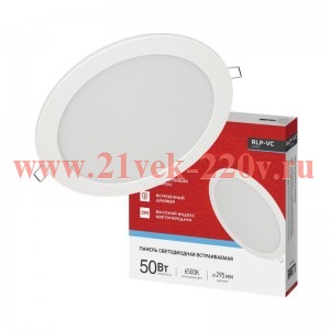 Панель светодиодная встраиваемая круглая RLP-VC 5065WH 50Вт 230В 6500К 4000лм 295мм IP40 бел. IN HOM