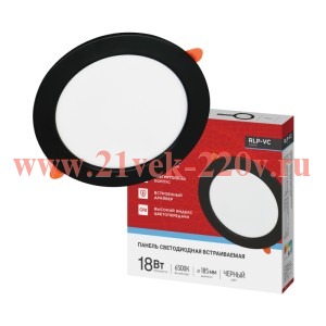 Светильник светодиодный RLP-VC 1865BL 18Вт 6500К IP40 1440лм 230В 185мм круглый встраив. панель черн