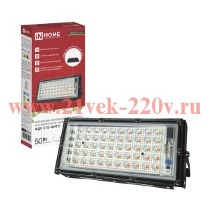 Прожектор светодиодный ФДО STD-ФИТО красн./син. спектр 50Вт IP65 черн. IN HOME 4690612065045