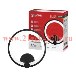 Светильник светодиодный ELEGANT BLISS-BL 30Вт 3000-6500К 2400лм 230В STEP COLOR черн. IN HOME 469061