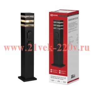 Светильник ТБУ POLO-SP600-2WO-1xA60-BL IP54 600мм уличный напольн. 2 розетки с заземл. контактом чер