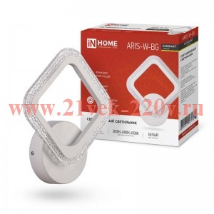 Светильник светодиодный ELEGANT ARIS-W-BG 15Вт 230В 3000-6500К 1050лм STEP COLOR бел. IN HOME 469061