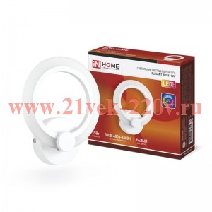 Светильник светодиодный ELEGANT BLISS-15W 15Вт 3000-6500К 1200лм 230В STEP COLOR бел. IN HOME 469061
