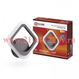 Светильник светодиодный ELEGANT ARIS-15B 15Вт 3000-6500К 1200лм 230В STEP COLOR черн. IN HOME 469061