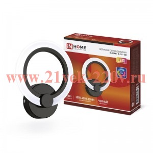 Светильник светодиодный ELEGANT BLISS-15B 15Вт 3000-6500К 1200лм 230В STEP COLOR черн. IN HOME 46906