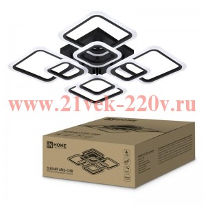 Светильник светодиодный ELEGANT ARIS-120В 120Вт 230В 3000-4000-6500К 8400лм 590х590х130мм с пультом