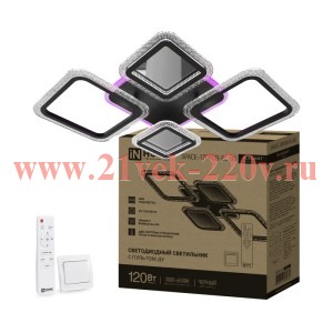 Светильник светодиодный ELEGANT SPACE-120RGB-BL-BG 120Вт 3000-6500К 8400лм 230В 530х530х125мм пульт