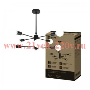 Светильник LOFT SPUTNIK-8E27-BL 8хE27потолочн. под лампу; черн. IN HOME 4690612062709