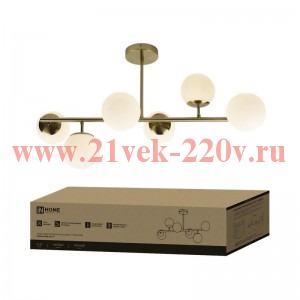Светильник AURORA LUNA-6G9-LT 6xG9 потолочн. под лампу; плафоны матов./корпус латунный IN HOME 46906