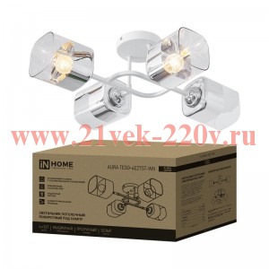 Светильник AURA TESO-4E27ST-WH 4хE27потолочн. поворотн.; плафоны прозр./корпус бел. IN HOME 46906120