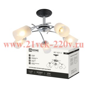 Светильник AURA NEST-5Е27-CH 5хE27 потолочн. под лампу плафон матов./корпус хромированный IN HOME 46