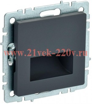 Подсветка ИЭК BRITE LED встраиваемая графит (ПЛ20-БрГ) BR-FL20-K53