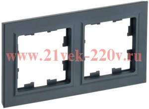 Рамка на 2 поста ИЭК BRITE графит (РУ-2-БрГ) BR-M22-K53
