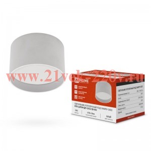 Светильник потолочный НПБ ЦИЛИНДР-GX53-SB-WH под лампу GX53 85х55мм бел. IN HOME 4690612046792