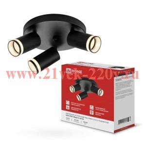 Светильник потолочный НПБ СПОТ-3RxGU10-AR-BL под GU10 с круглой базой черн. IN HOME 4690612058184