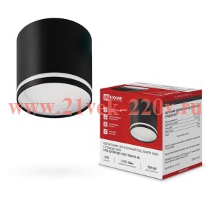 Светильник потолочный НПБ-ЦИЛИНДР-GХ53 TBM-NL-BL с подсветкой 80х80мм черн. IN HOME 4690612059419