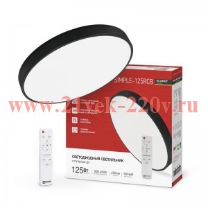 Светильник светодиодный SCANDY SIMPLE-125RCB 125Вт 3000-6500К 10000лм 230В 500х50мм с пультом ДУ чер