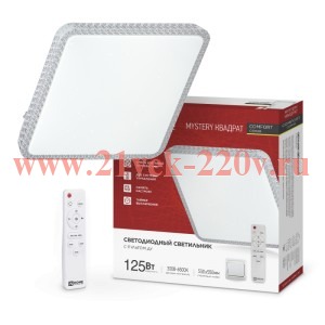 Светильник светодиодный COMFORT MYSTERY КВАДРАТ 125Вт 3000-6500К 10000лм 230В 550х80мм с пультом ДУ