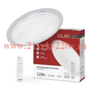 Светильник светодиодный COMFORT GALAXY 125Вт 3000-6500К 10000лм 230В 565х80мм с пультом ДУ IN HOME 4