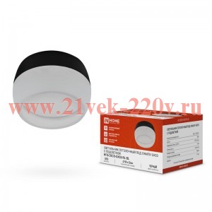 Светильник потолочный НПБ DECO-GX53-RL-BL под лампу GX53 90х52мм черн. IN HOME 4690612046433