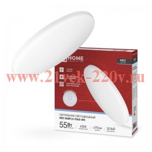 Светильник светодиодный NEO SIMPLE-5565-WH 55Вт 230В 6500К 4400лм 375х59мм бел. IN HOME 469061206082