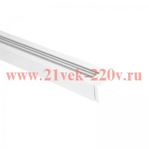 Шинопровод SB2000-WH однофазный накладной с вводом питания 2000х35х16мм бел. IN HOME 4690612060439