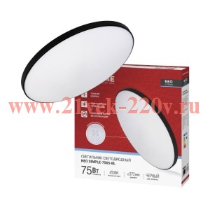 Светильник светодиодный NEO SIMPLE-7565-BL 75Вт 6500К 6000лм 230В 373х58мм черн. IN HOME 46906120644