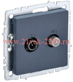 Розетка двойная ИЭК BRITE TV+SAT маренго (РТВ/РСп12-БрМ) BR-AF20-O-K35