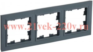 Рамка на 3 поста ИЭК BRITE графит (РУ-3-БрГ) BR-M32-K53