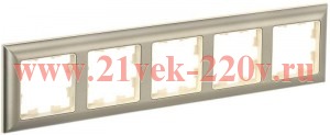 Рамка на 5 постов ИЭК BRITE пластик бежевый/шампань (РУ-5-Бр) BR-M52-12-3-K10