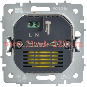 Зарядка высокоскоростная ИЭК BRITE USB A+C 45Вт арктический белый (РЮ11-2-БрАБ) BR-U22-045-K91