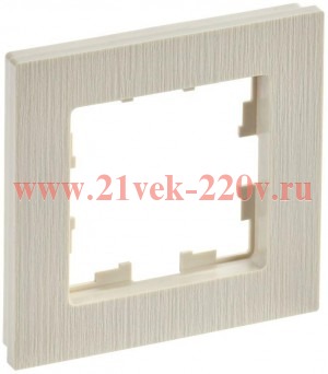 Рамка на 1 пост ИЭК BRITE пластик бежевый рифленый (РУ-1-Бр) BR-M12-51-K10