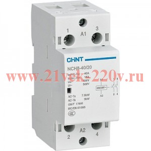 Контактор модульный NCH8-40/02 40A 2НЗ AC24В 50Гц (R)