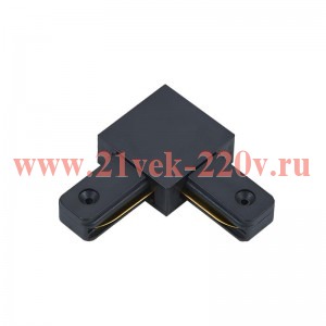Коннектор L-тип LSB-BL для шинопровода SB черн. IN HOME 4690612060460