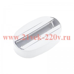 Крепление стационарное CKB90-WH 90мм для трековых светильников бел. IN HOME 4690612060767