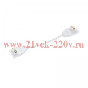 Коннектор FSB200-WH 200мм гибкий для шинопровода SB бел. IN HOME 4690612060538