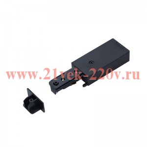 Ввод питания PSB-BL с заглушкой для шинопровода SB черн. IN HOME 4690612060545