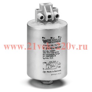 ИЗУ Z 2000 S 380-415V 12A 4-5kV d50x110 20м (МГЛ 1000-2000W/ДНаТ 600-1000W) Vossloh Schwabe