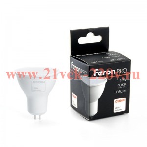 Лампа светодиодная 10Вт 230В G5.3 4000К MR16 LB-1610 FERON 38159