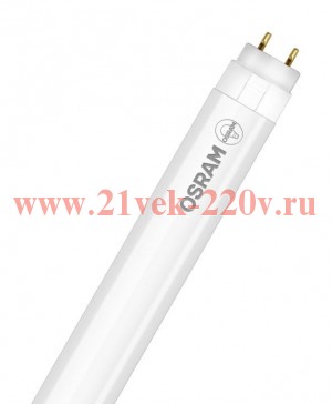 Лампа светодиодная T8 ST8B -0.6M 9W/865 230VAС DE 800Lm 6500K Ra80 (2х сторон.прям. подкл) OSRAM