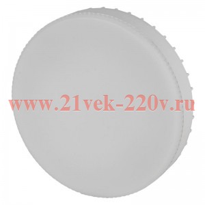 Лампа светодиодная таблетка Osram LED Value 20SW/830 (150W) 20W 3000K 220V GX70 тепло-белый свет 405