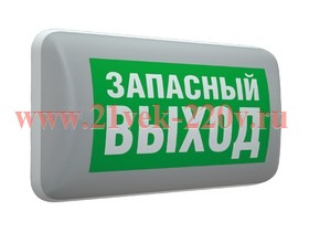 Cветильник MARS 2200-4 LED Световые Технологии