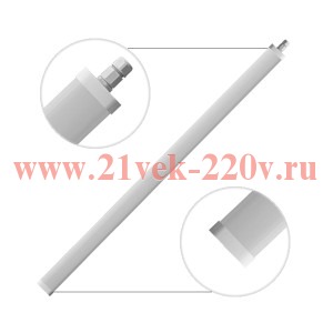 Светильник светодиодный WP-C-1500-53-840 IP66 53W 4000K 7000lm 1483х65х55mm Vossloh Schwabe