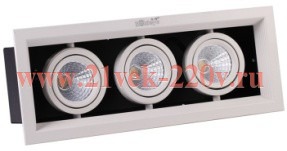 Светодиодный светильник карданный Foton FL-LED Grille-111-3 90W 3000K 230V 7200Lm 35° белый 606723