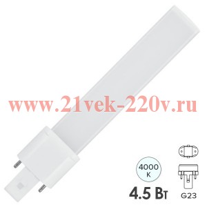 Лампа светодиодная FL-LED S-2P 6W 4000K G23 600Lm 33Х21X167mm FOTON (замена КЛЛ 9W)