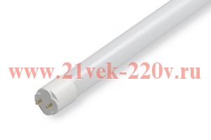Лампа светодиодная Navigator 61 385 NLL-G-T8-24-230-6.5K-G13 24W 6500K 2250lm 230V аналог 58W 1500mm