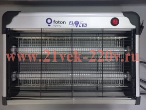 Ловушка для насекомых FL-Trap 2x20W 220V (100-120 кв.м) FOTON (лампы в комплекте) 645x60x260мм