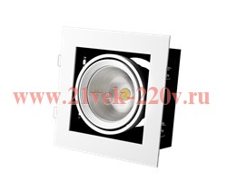 FL-LED Grille-111-1 30W 3000K Белый 185*185*150мм 30Вт 3000Лм (светильник карданный светодиодный)